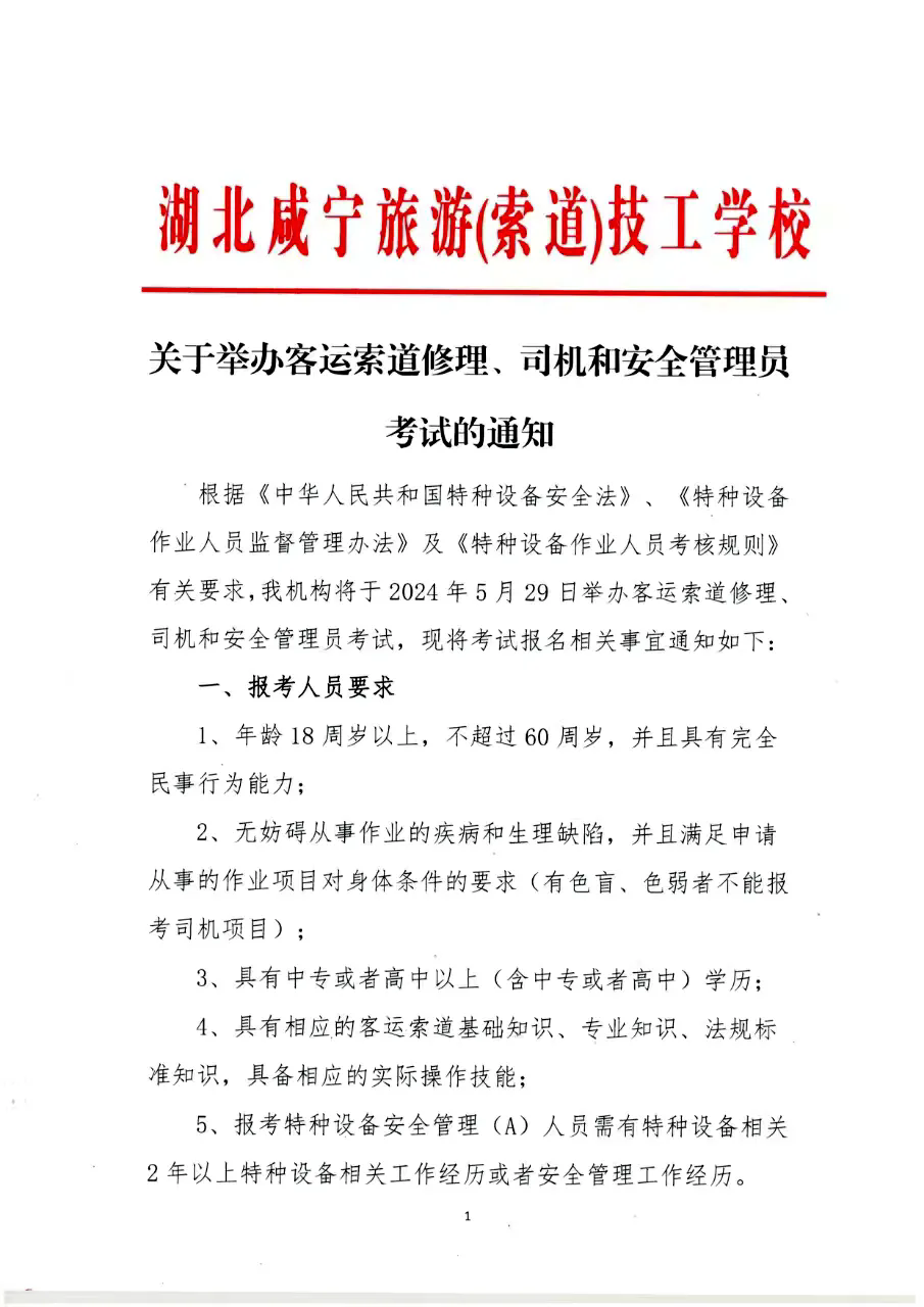 640.webp (1).png