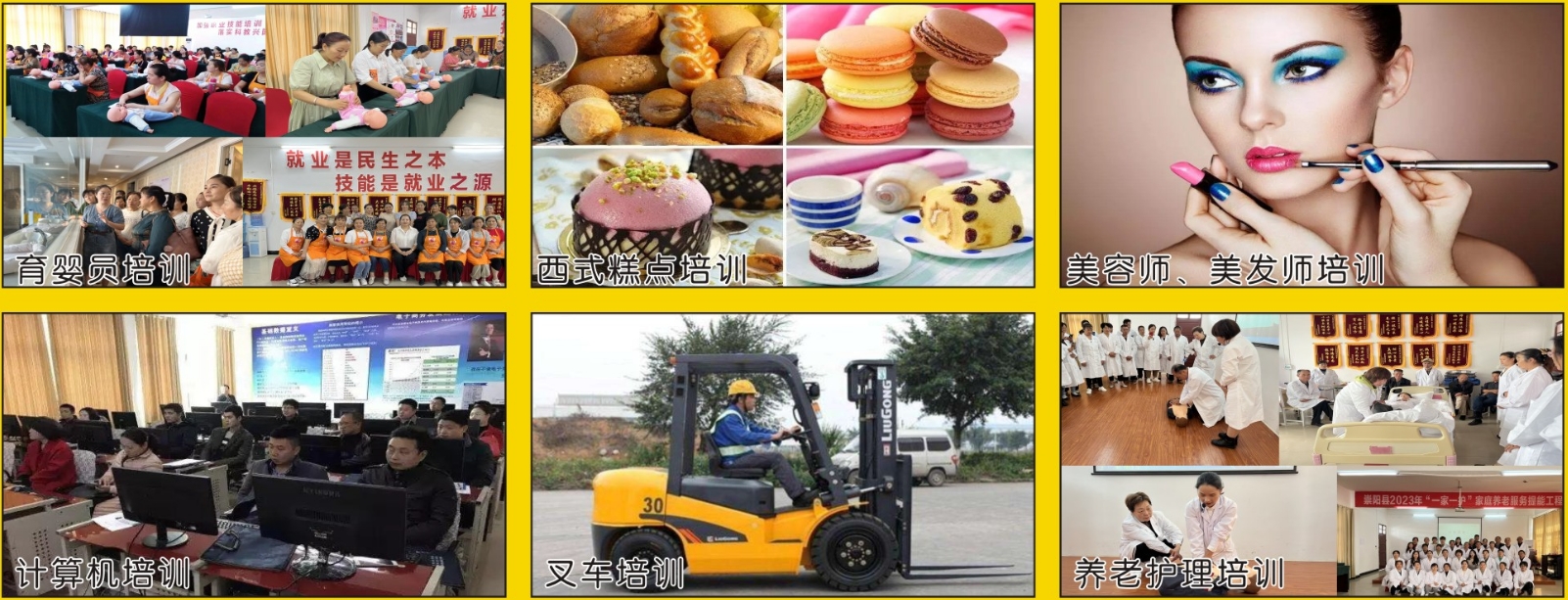 微信截圖_20240526151803.png