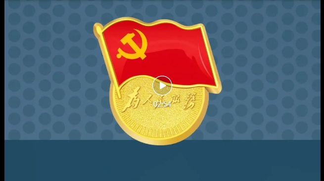 微信截圖_20240613133554.png
