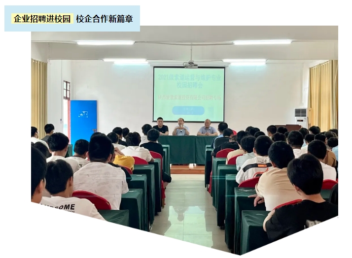 微信截圖_20240628074903.png