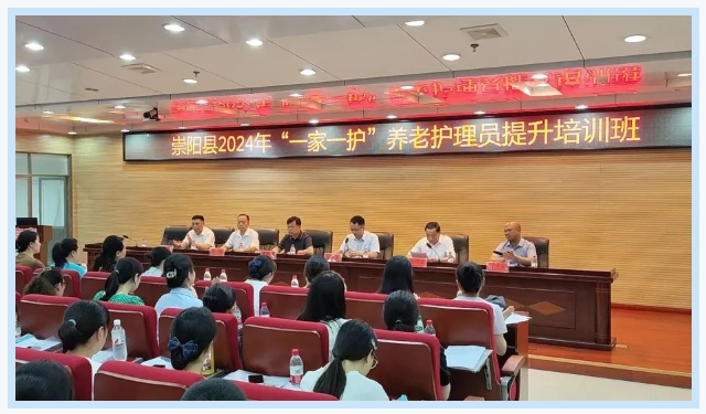 微信截圖_20240628075345.png