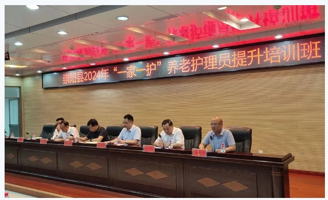 微信截圖_20240628075352.png
