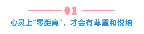 微信截圖_20240805210450.png