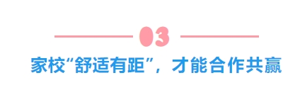 微信截圖_20240805210622.png