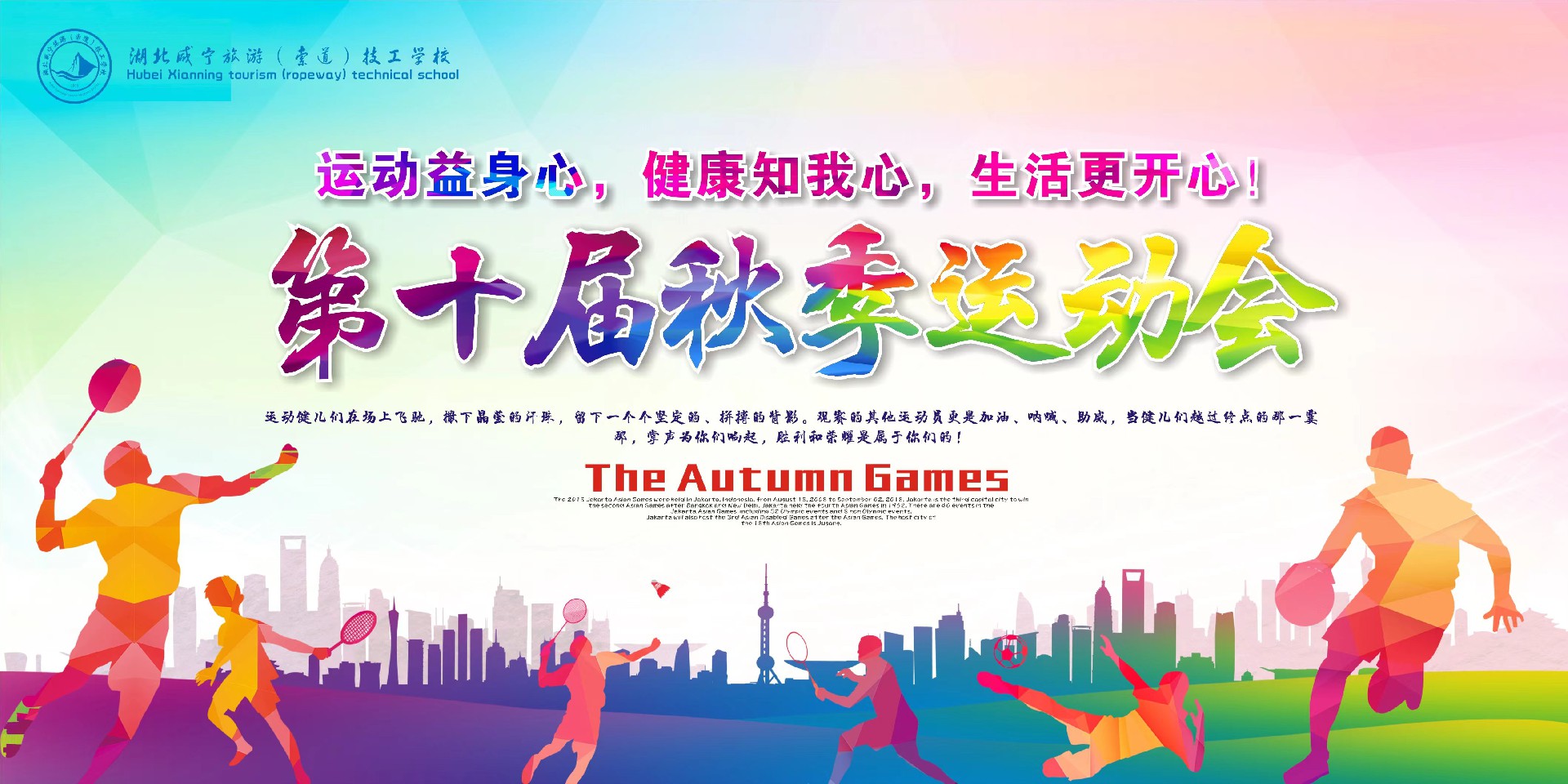 微信圖片_20241026105607.jpg