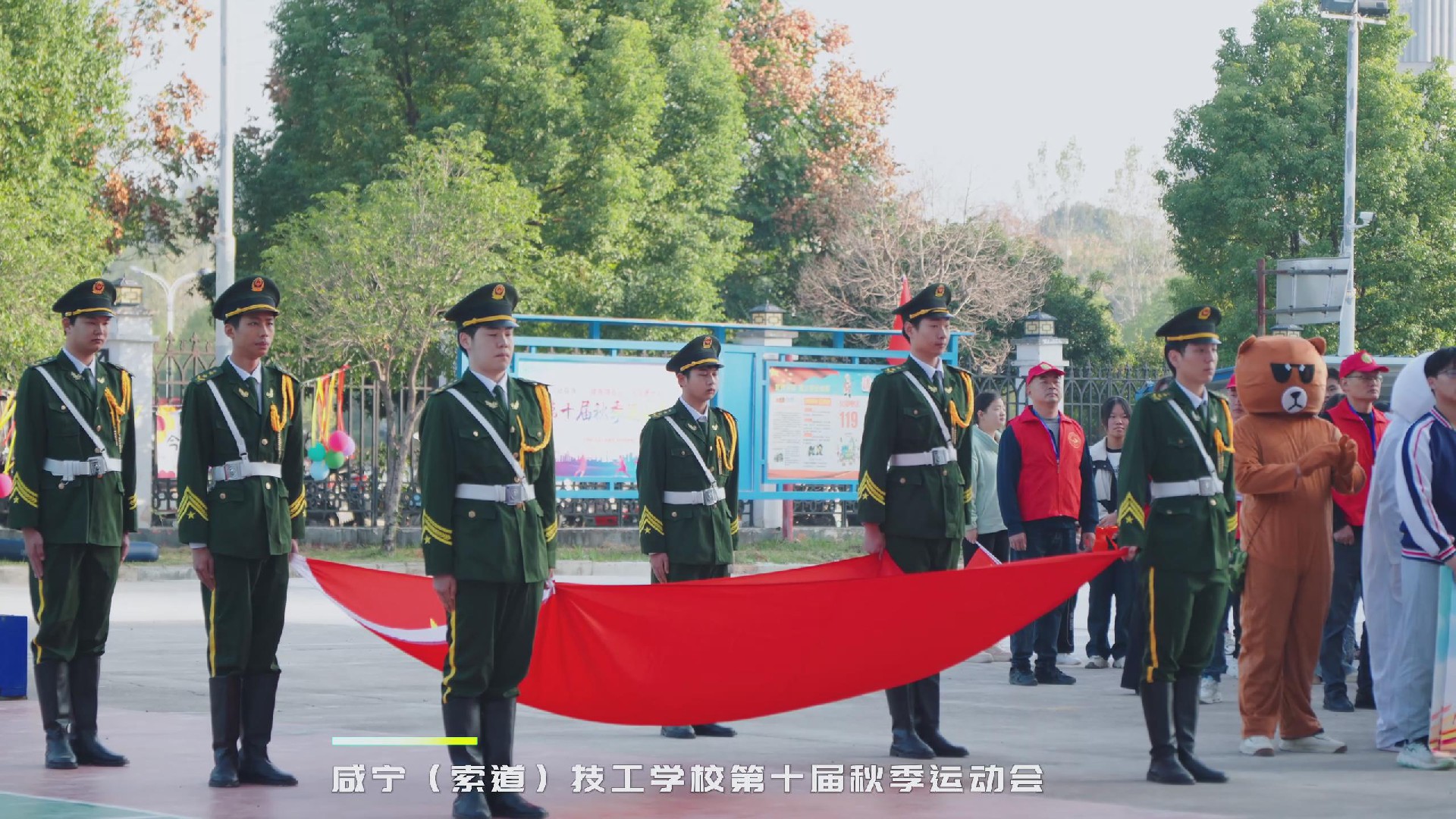暴風(fēng)截圖2024111364013640.jpg