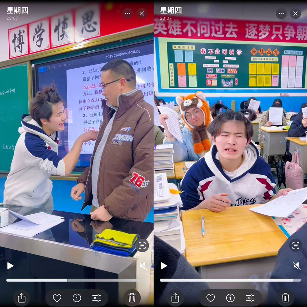 微信圖片_20250225110008.jpg